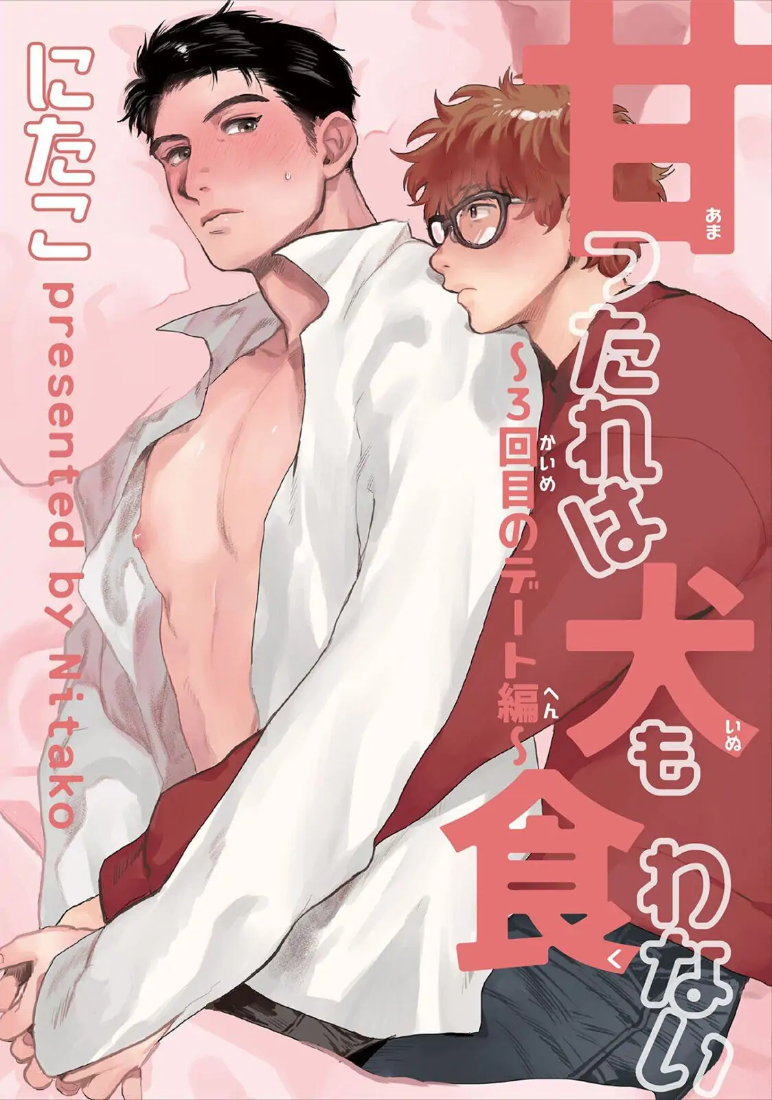 11378496_1124_1600_100506