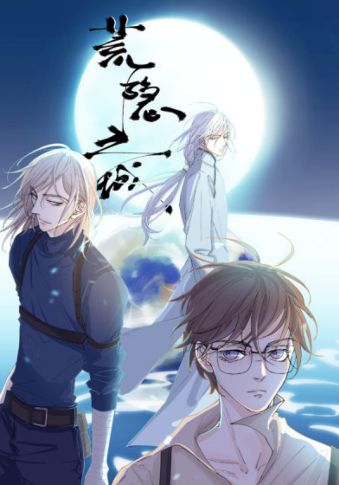 44_20230326_133658_0043