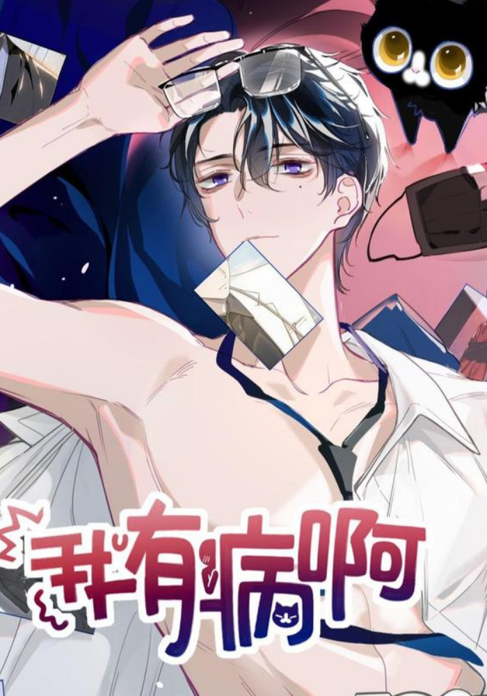 55_20230326_133658_0054