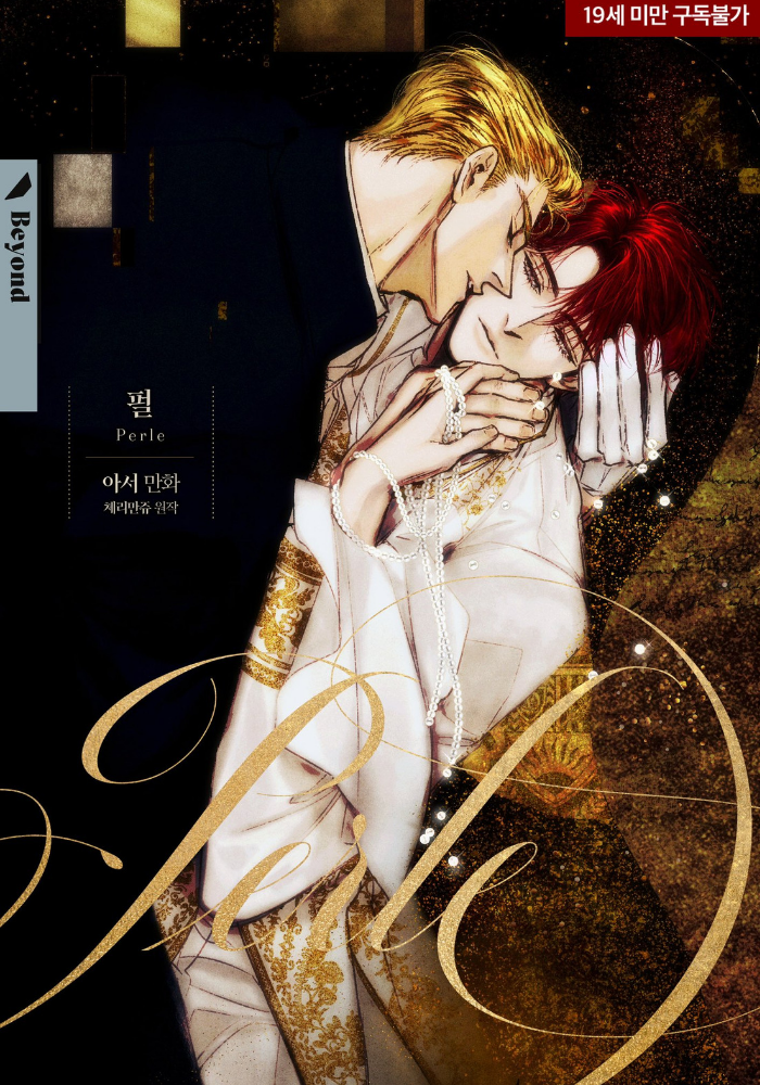 20230806_181229_0000